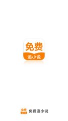 爱游戏全站app官网入口